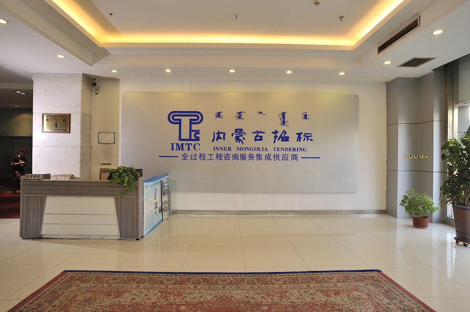 一樓大廳1